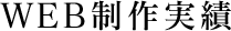 WEB�������
