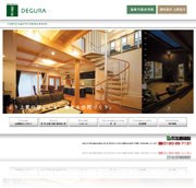 �o�q����