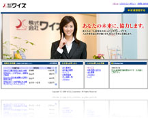 �l�ޔh���̃��C�Y